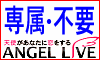 �G���W�F�����C�u
